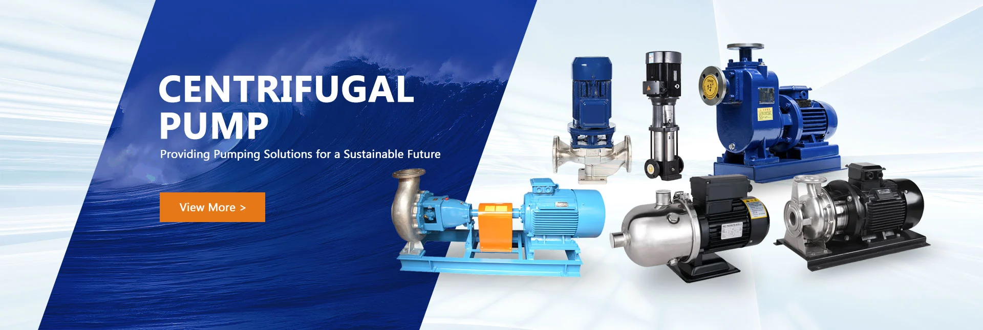 مضخة الطرد المركزي